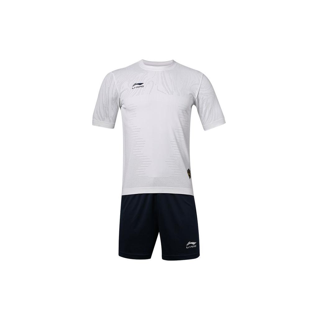 Li Ning Football Series Training Sports Integrated Weave Competition Casual Sports Suit Men Suit Standard-White AATR043-1