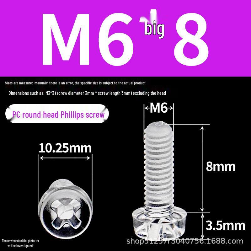 Transparent Acrylic Sheet with PC Screws and Philips Round Head Nut for DIY Fish Tank.