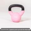 Kettlebell Fitnessowy dla Kobiet do Domu: Ćwiczenia z hantlami, Unoszenie pośladków, Przysiady i Trening siłowy