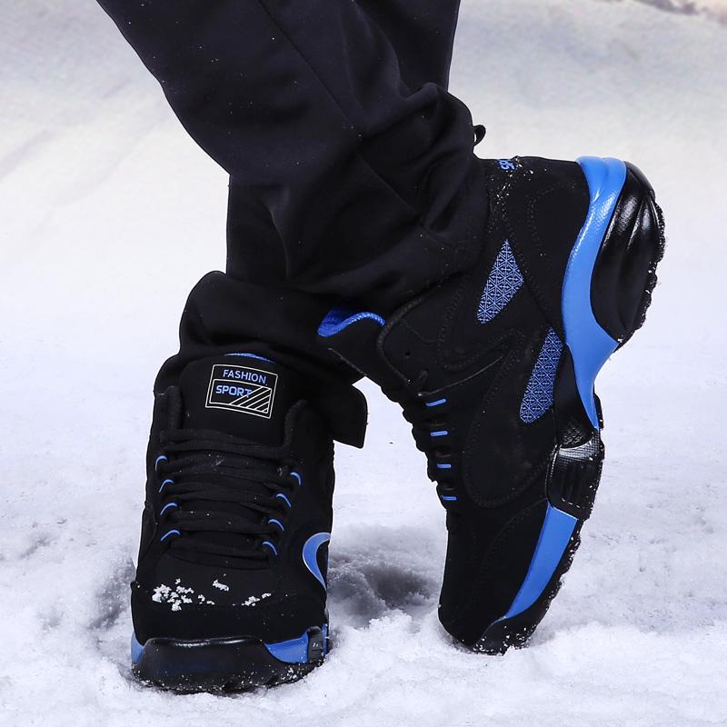 Casual Sneakers Men Anti-slip Breathable Outdoor Lace-up Soft Men Shoes Women Thick-soled Plush Wear-resistant Running Shoes Men