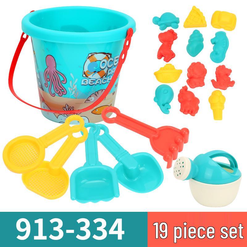 

Xingxing Kids Beach Toy Set: Sand & Water Play Bucket With Shovel