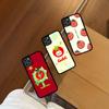 Tomatoes Expression Magnetic Phone Case For IPhone 17 Pro Max 16 15 14 Plus 13 12 11 Pro Max For Magsafe Cover