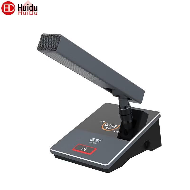 Huido Professional Wired Video Tracking Conference Microphone System (CN version)