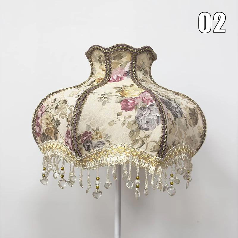 European Style Lampshade Luxury Retro Beaded Lace Flower Bedroom Bedside Lamp Floor Lamp Wall Lamp Dust Cover Home Decoration