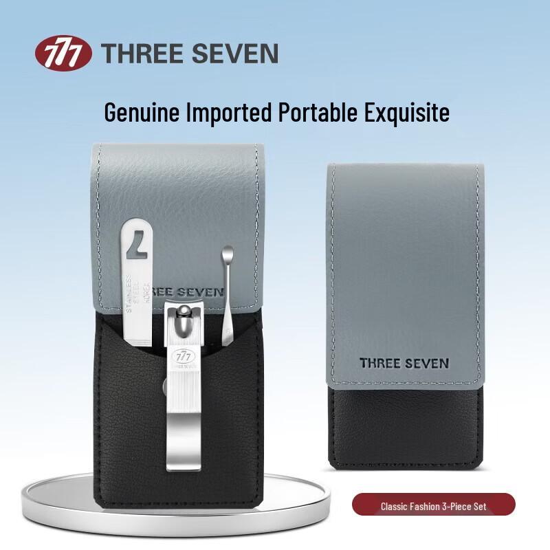 THREE SEVEN 3-Piece Curved Nail Clipper Set