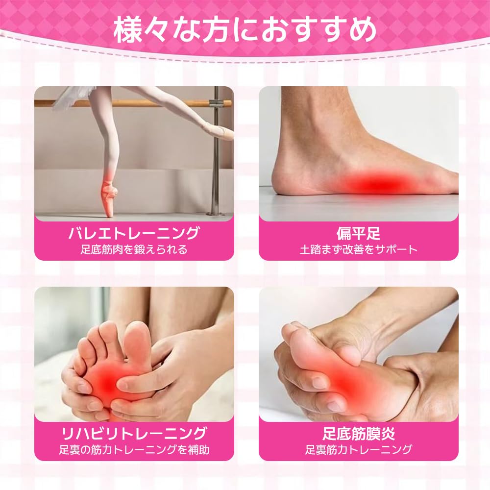 Foot Training Board Arch Trainer Toe Training Load Adjustment Sitting