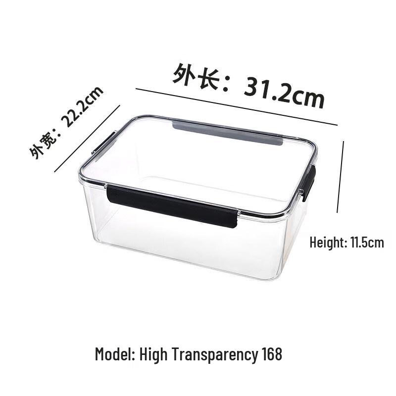 ZISIZ High Transparent PET Food Storage Box
