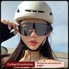 Y2K Style Cycling Sunglasses Windproof Glasses For Men Women Retro-Reflective Sheeting Lens Road Riding Sport Glasses