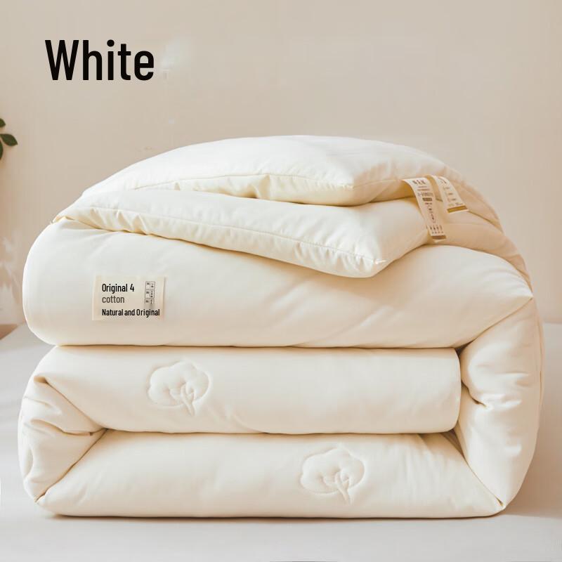 

Soft and Warm Washed Cotton Blend Quilt