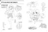 Drawing Mini Characters: Action and Pose Edition (Hobby Japan Technique Book)