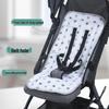 Thickened Cotton Pad Shock-Absorbing Baby Stroller Cushion for High Chair & Rocking Chair, Four Seasons Use