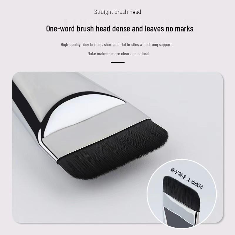 New Purple Ultra-Thin Flat Head Foundation Brush