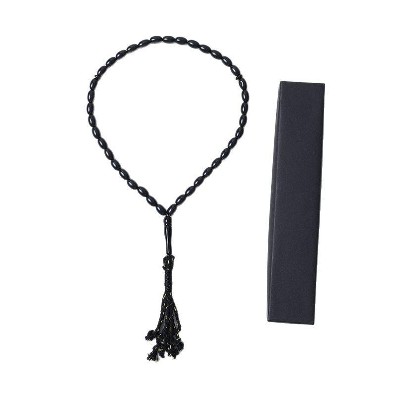 Islamic Prayer Rosary Gift Set: 39-Bead Tasbih Exclusive