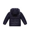 2025 Winter Kids' Down Cotton Jacket - Boys & Girls Solid Color Lightweight Coat for Autumn & Winter