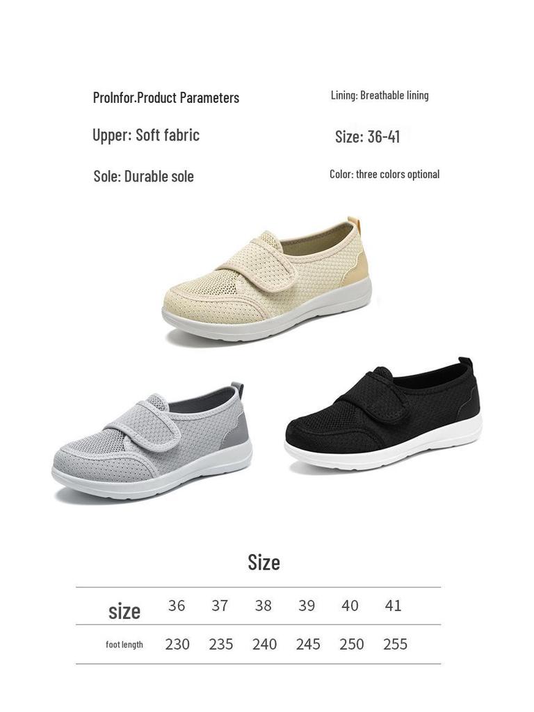 Damskie Wiosenne Dzianinowe Oddychające Lekkie Modne Buty do Chodzenia na Rzepy Rehabilitacyjne dla Starszych