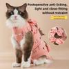 Pet Sterilization Clothes Anti-licking and Anti-hair Loss Cat Clothes Comfortable and Breathable Cat Physiological Pants