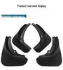 2012-2015 Skoda Superb Mudguards - Cross-Border Export Car Tire Protectors
