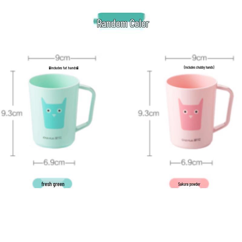 CHAHUA Plastic Mouthwash and Toothbrush Cup