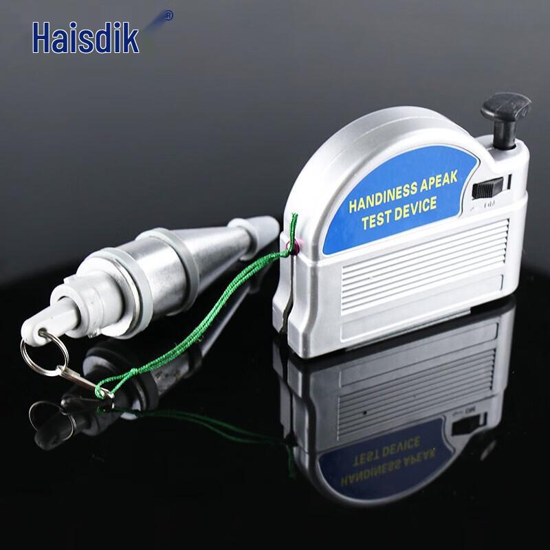 Haisidike Magnetic Plumb Bob