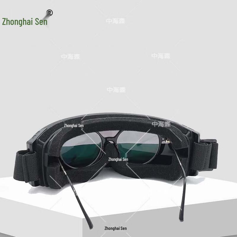 Zhonghaisen Windproof Helmet Goggles