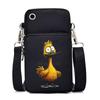 Funny Animals Personality Printing Black Oblique Span Small Bag Multifunctional Casual Portable Mobile Phone Bag