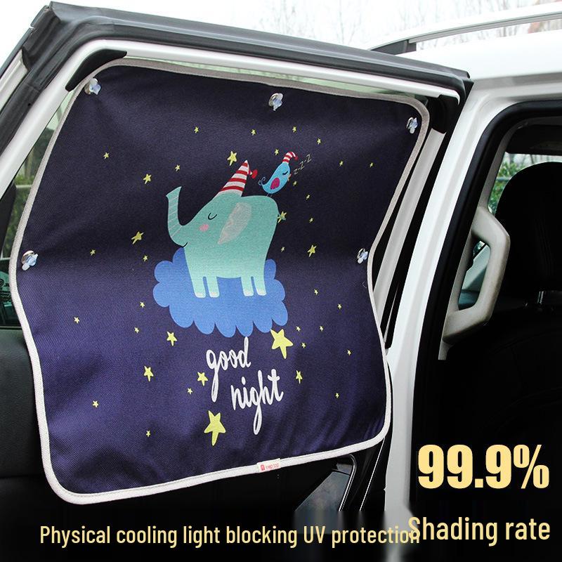 Universal Cartoon Car Sun Shades for Side Windows - Children's Heat Insulation Curtains with Suction Cups