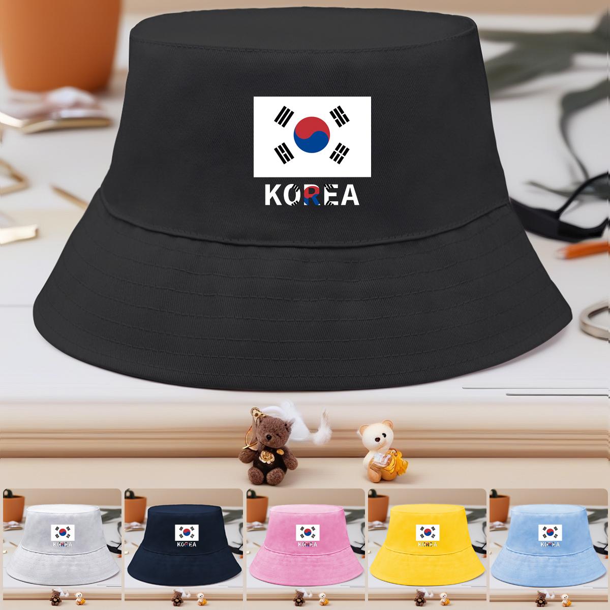 

South Korea Flag Print Bucket Hat , Patriotic Fisherman Hat Solid Color Wide Brim Foldable Basin Cap as the picture білий