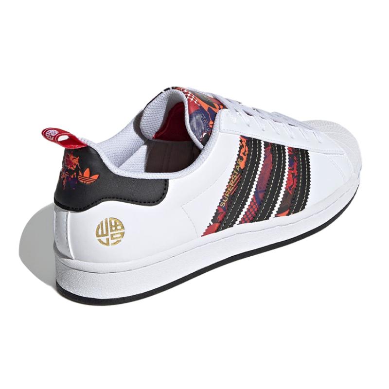 Adidas Superstar 'Chinese New Year Year Of The Ox White' Sneakers Q47184