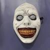 Horror The Exorcist Smiling Face Demon Mask Cosplay Evil Creepy Ghost Craniu Măști din plastic Halloween Carnaval Party Costume Prop