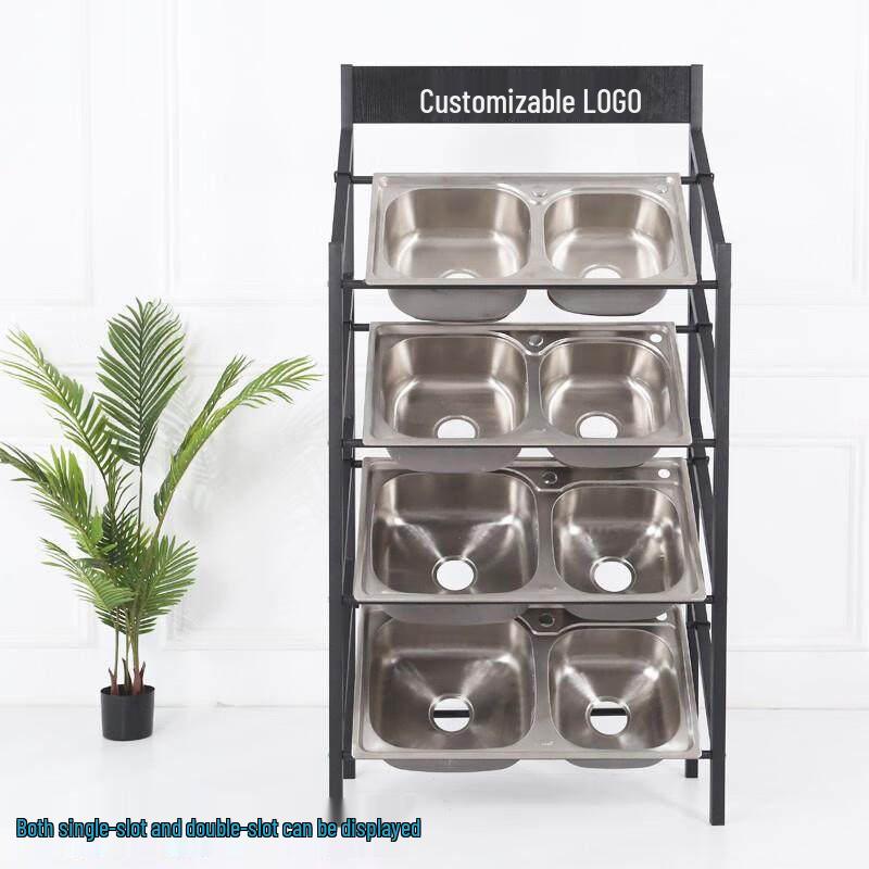 4-Tier Heavy-Duty Outdoor Sink Display Rack
