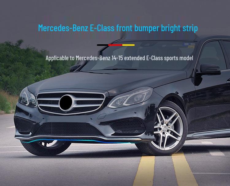 Mercedes-Benz E-Class Front Bumper Chrome Decorative Strip