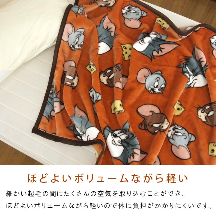 Revere Tom and Jerry Half New Meyer Tom Jerry Blanket, Size, Blanket, Warm, Washable, Cute, &
