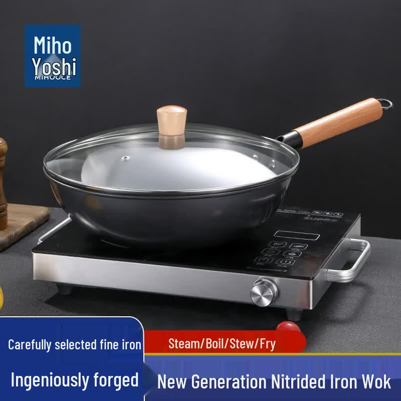 Meihuijijia 30cm Nitrided Iron Wok with Lid