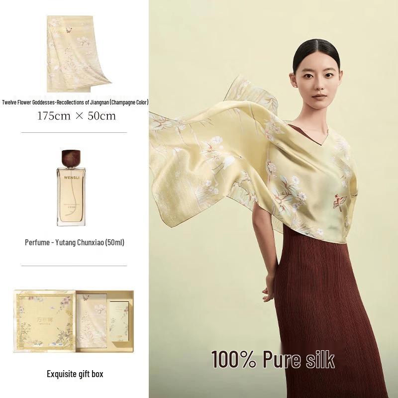 Wanshili Memories of Jiangnan Silk Scarf & Perfume Gift Set