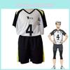 Authentic Haikyuu Fukurodani Academy Bokuto Koutarou Jersey Cosplay Costume Set