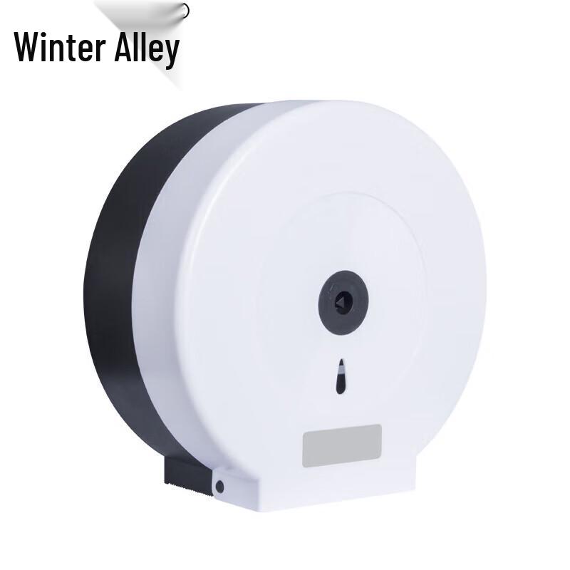 Wall-mounted Round Waterproof Tissue Dispenser