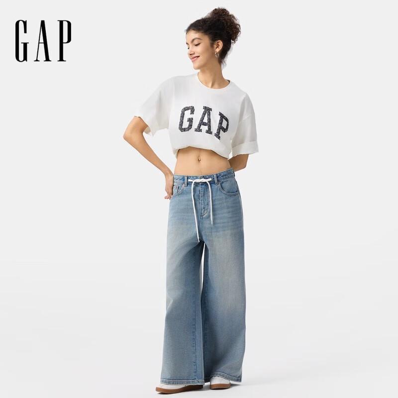 Gap Unisex Foamed Logo Short Sleeve T-Shirt