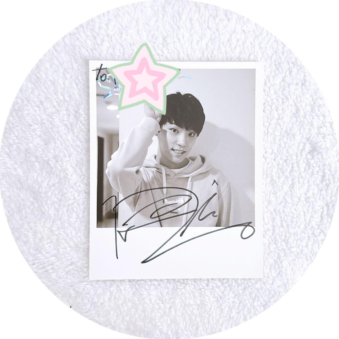 

[USED] Dino Love & Letter autographed postcard for all members