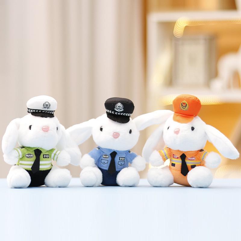 Whimsical Police And Firefighter Rabbit Plush Toy Keychain Ultra Cuddly Stuffed Doll