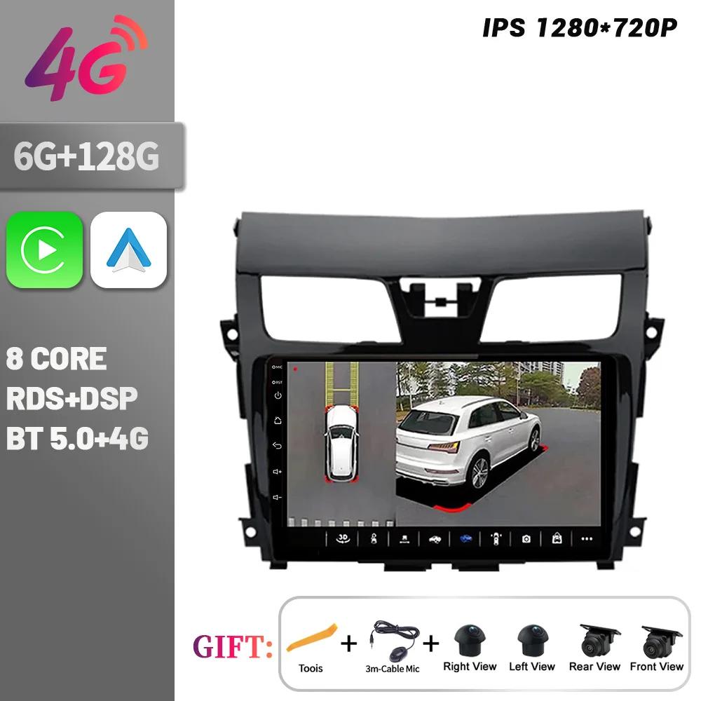 Car Radio Android 14 Multimedia Player Navigation Wireless CarPlay Touch Screen Stereo Bluetooth For NISSAN Teana J33 2013-2018