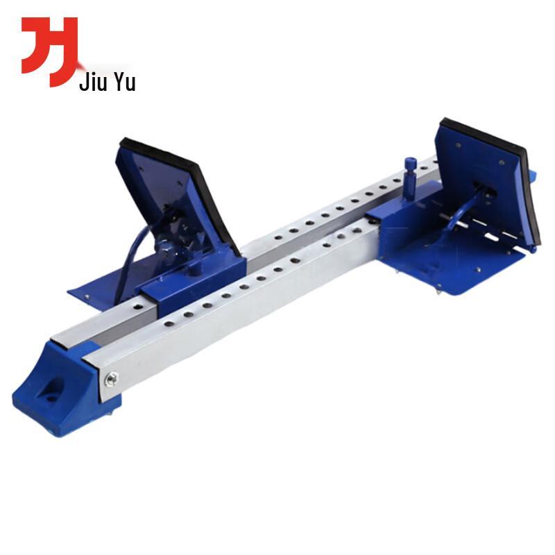 Jiuyu Adjustable Training Starting Block