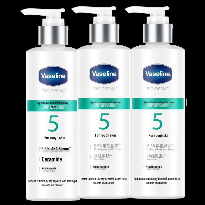 Vaseline Fruit Acid Smooth Body Lotion