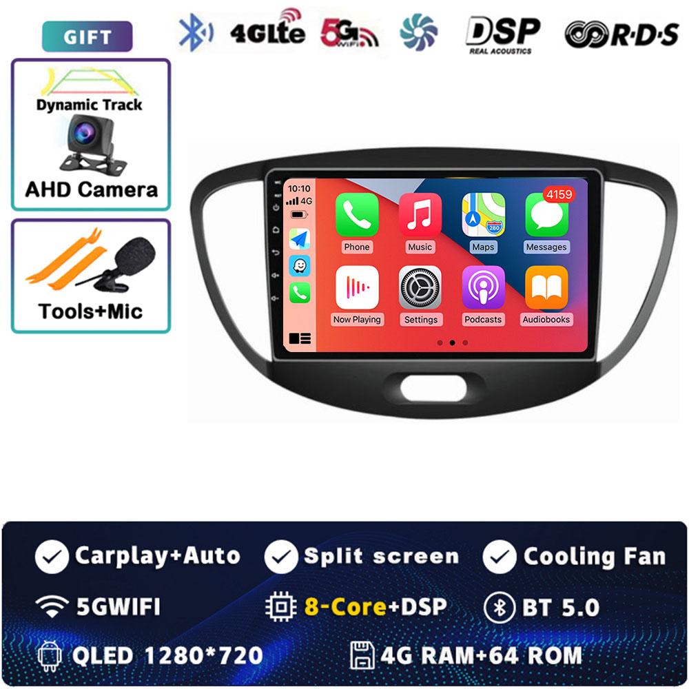Android 14 Carplay Auto For Hyundai I10 2007 - 2013 Car Radio 4G WIFI Navigation Player Multimedia Srereo 360 Camera DSP Video