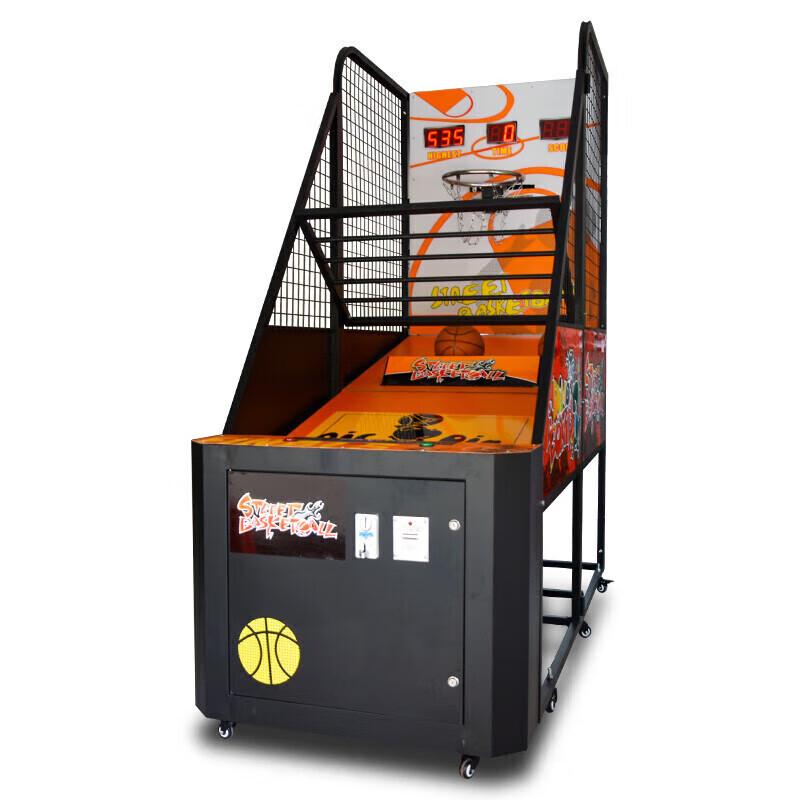 XINTAIHANG Electronic Basketball Shooting Machine