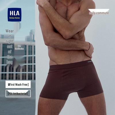 HLA Men's Cotton Antibacterial Boxer Briefs (3-Pack)