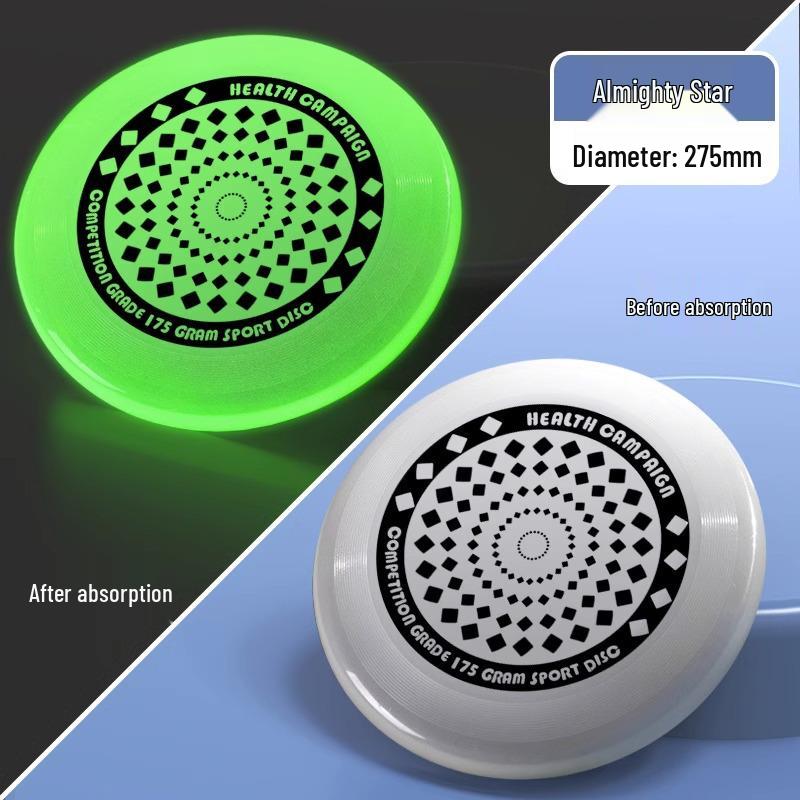 

Світловий м який фрісбі для активного відпочинку на природі батьків з дітьми та екстремальних видів спорту