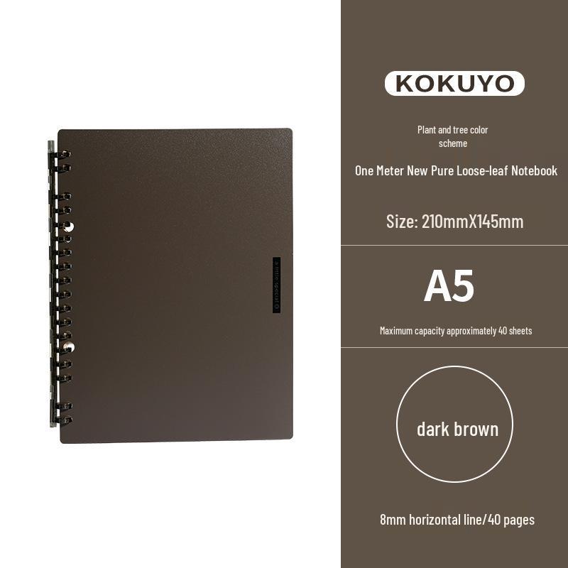 Japanese Loose-leaf Notebook with 5 Detachable Ring Binders by Wei Yan