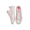 Chuck Taylor All Star Wmns Converse Ox 'Valentine' Women's 567101C