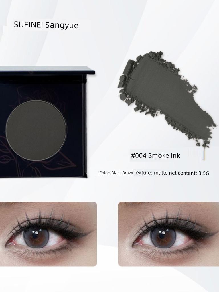 Seckill All Eyeliner! Suetnei Monochrome Eyeshadow Pure Black Black Brown Gray Matte Smoke down to Crouching Silkworm