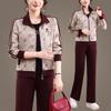 Women's Casual Sportswear Set - Spring/Autumn 2026 Three-Piece: Stylish, Loose-Fitting Age-Reducing Attire for Middle-Aged Mothers